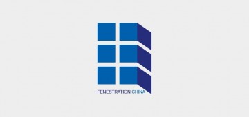 Fenestration China 2015 Emmegisoft