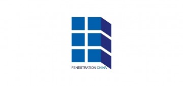 FENESTRATION BAU China 2017 Emmegisoft